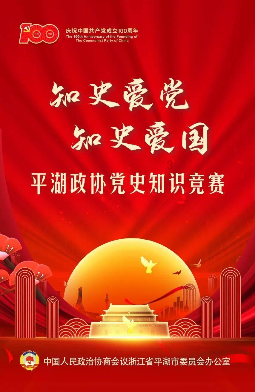 新糖果怪物